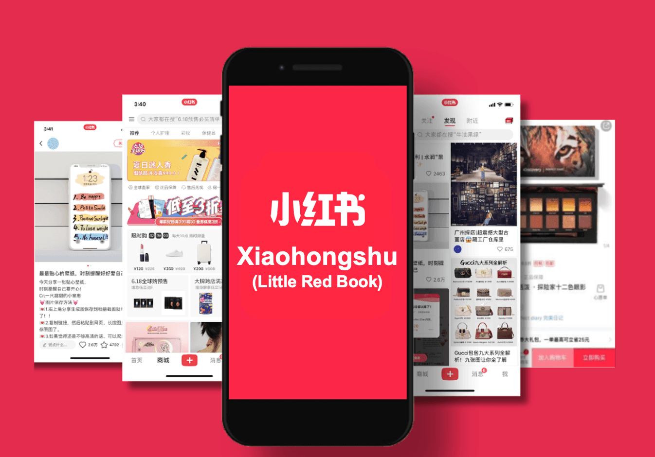 Your Xiaohongshu Playbook - Global Branding & eCommerce Growth from 0 to 1